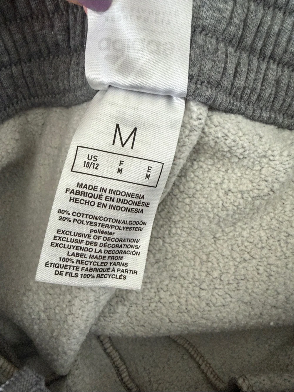 adidas Kids Light Gray Sweatpants with Black Stripes. Boys size medium 10/12